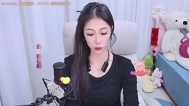 Snapshot of qianduoduo88 chatting on 02/14/25, 12:03 qianduoduo88 online show from 02/14/25, 12:03