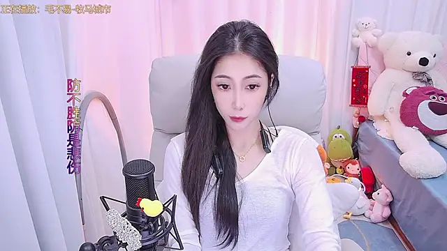 Snapshot of qianduoduo88 chatting on 02/23/25, 12:05 qianduoduo88 online show from 02/23/25, 12:05