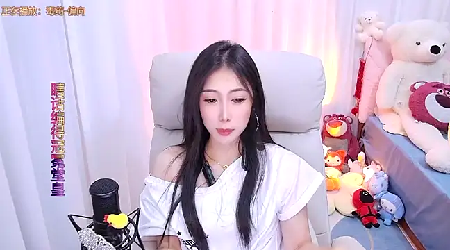 Snapshot of qianduoduo88 chatting on 03/02/25, 03:27 qianduoduo88 online show from 03/02/25, 03:27