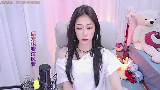 Snapshot of qianduoduo88 chatting on 03/05/25, 12:11 qianduoduo88 online show from 03/05/25, 12:11