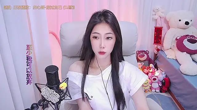 Snapshot of qianduoduo88 chatting on 03/15/25, 12:13 qianduoduo88 online show from 03/15/25, 12:13