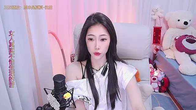 Snapshot of qianduoduo88 chatting on 03/15/25, 03:16 qianduoduo88 online show from 03/15/25, 03:16