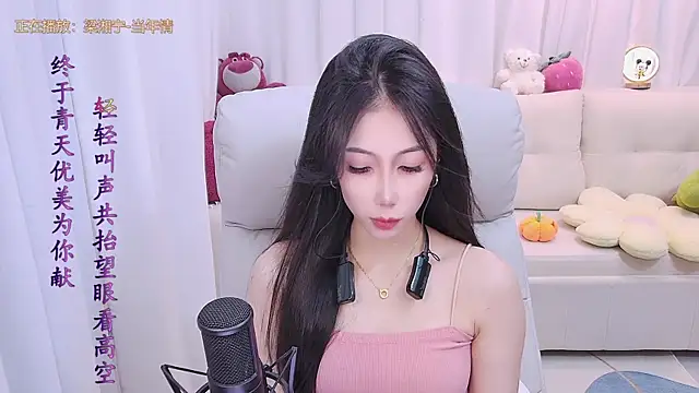 Snapshot of qianduoduo88 chatting on 09/09/25, 12:48 qianduoduo88 online show from 09/09/25, 12:48