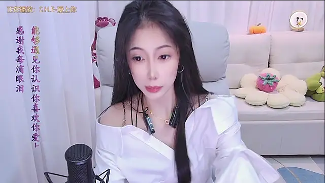 Snapshot of qianduoduo88 chatting on 10/02/25, 01:07 qianduoduo88 online show from 10/02/25, 01:07