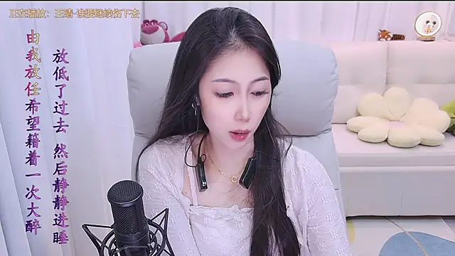 Snapshot of qianduoduo88 chatting on 10/07/25, 01:08 qianduoduo88 online show from 10/07/25, 01:08