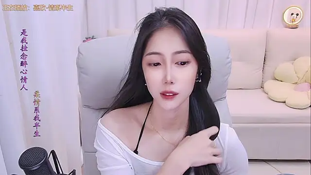 Snapshot of qianduoduo88 chatting on 07/10/26, 01:25 qianduoduo88 online show from 07/10/26, 01:25