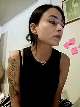 reme ark23 online show from 09/10/25, 02:55