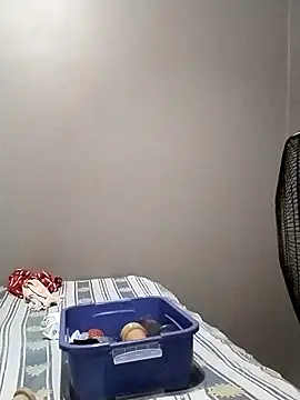 Su Duarte 1 online show from 03/05/25, 02:25