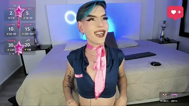 Snapshot of Ambar_Jhones chatting on 12/11/24, 11:32 Ambar Jhones online show from 12/11/24, 11:32