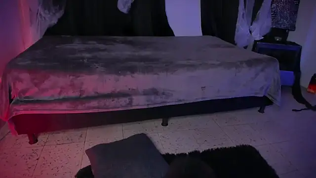 Snapshot of AramJoness chatting on 11/05/25, 07:36 AramJoness online show from 11/05/25, 07:36