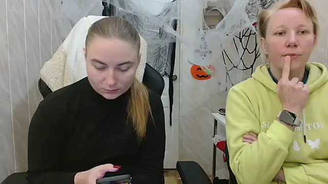 ElenaMaeer online show from 11/01/25, 09:11