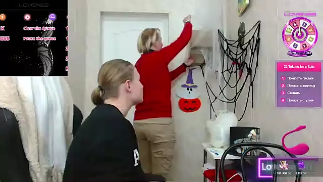 ElenaMaeer online show from 11/04/25, 07:29