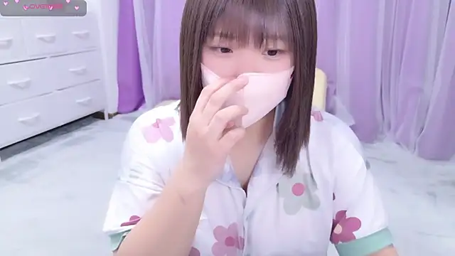 Snapshot of _mirai0917 chatting on 02/02/25, 12:51  mirai0917 online show from 02/02/25, 12:51