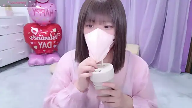 Snapshot of _mirai0917 chatting on 02/08/25, 10:29  mirai0917 online show from 02/08/25, 10:29