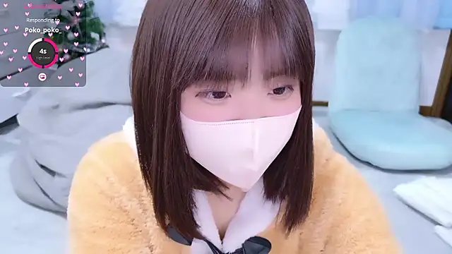  mirai0917 online show from 12/19/25, 12:12