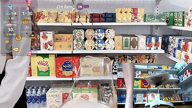  7Eleven  online show from 03/03/25, 03:53