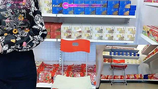  7Eleven  online show from 06/12/26, 02:16