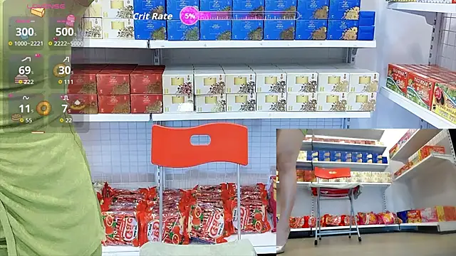  7Eleven  online show from 07/05/26, 02:02