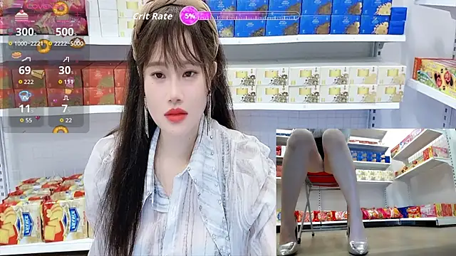  7Eleven  online show from 07/19/26, 02:10
