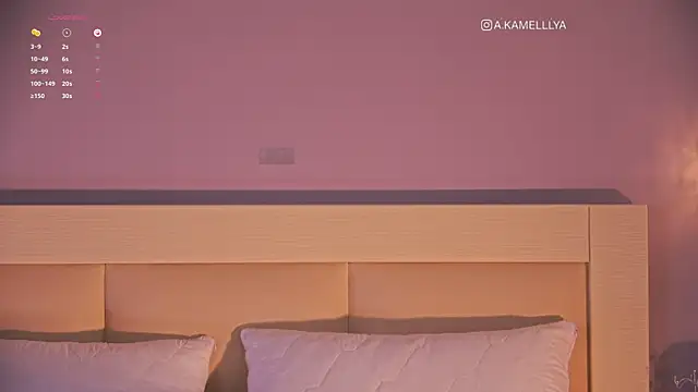 iKamelllya online show from 03/13/25, 06:58