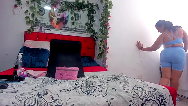 Elianissquirt online show from 02/07/25, 12:39