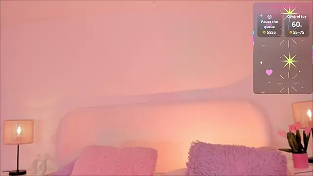 Megan-holly online show from 11/12/25, 04:29