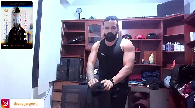 Snapshot of Drako_Argentii chatting on 12/20/24, 07:01 Drako Argentii online show from 12/20/24, 07:01