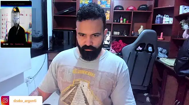 Snapshot of Drako_Argentii chatting on 12/21/24, 03:36 Drako Argentii online show from 12/21/24, 03:36