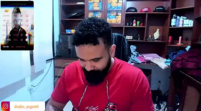 Snapshot of Drako_Argentii chatting on 01/09/25, 04:17 Drako Argentii online show from 01/09/25, 04:17
