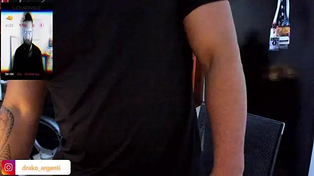 Snapshot of Drako_Argentii chatting on 03/08/25, 06:10 Drako Argentii online show from 03/08/25, 06:10