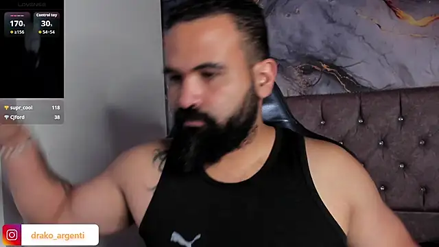 Drako Argentii online show from 12/14/25, 03:17
