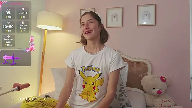 KittyAna online show from 03/12/25, 07:38