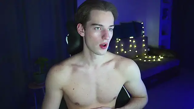 Snapshot of Litmate chatting on 11/07/25, 01:27 Litmate online show from 11/07/25, 01:27