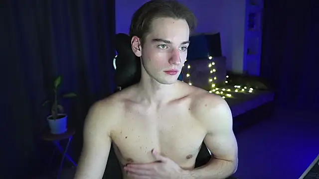 Snapshot of Litmate chatting on 12/16/25, 12:59 Litmate online show from 12/16/25, 12:59