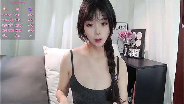 Snapshot of Duludulu_007 chatting on 04/17/26, 01:19 Duludulu 007 online show from 04/17/26, 01:19