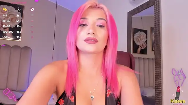 Emma Thompsson online show from 03/07/25, 01:42