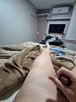 Snapshot of edygaucho3 chatting on 10/16/25, 01:12 edygaucho3 online show from 10/16/25, 01:12