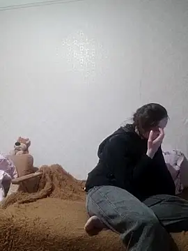 Snapshot of emeli_moon chatting on 03/15/26, 06:36 emeli moon online show from 03/15/26, 06:36