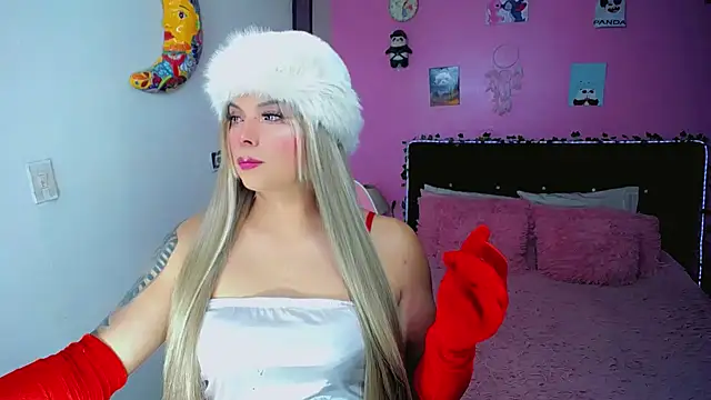 Snapshot of SweetKim21 chatting on 04/12/26, 12:32 SweetKim21 online show from 04/12/26, 12:32