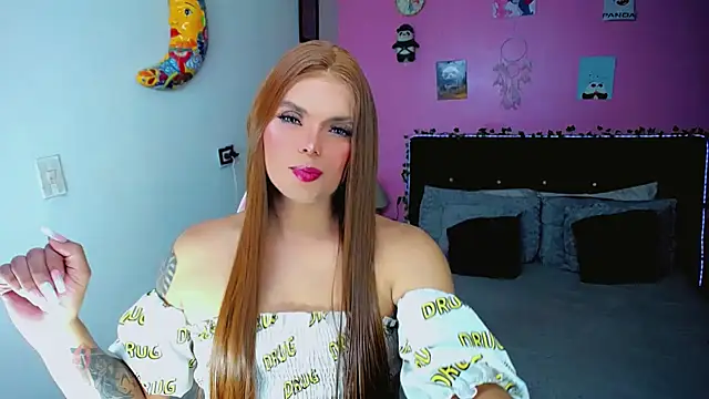 Snapshot of SweetKim21 chatting on 04/27/26, 04:43 SweetKim21 online show from 04/27/26, 04:43