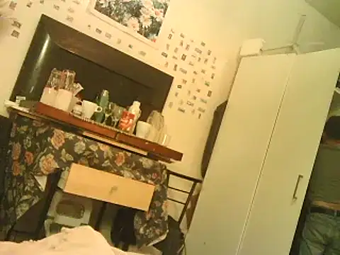 DaddyQuimHot online show from 12/13/24, 02:54