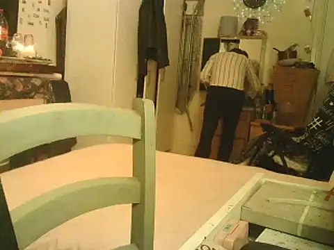 DaddyQuimHot online show from 12/16/24, 04:13