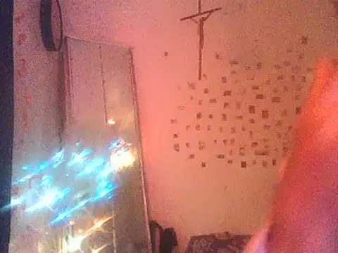 DaddyQuimHot online show from 03/13/25, 12:59