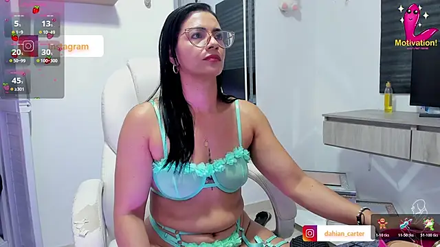 dahian carter online show from 11/26/25, 10:38