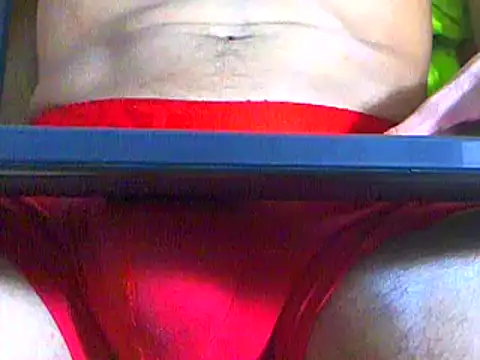 Snapshot of Ian_zaenzz chatting on 12/10/24, 07:16 Ian zaenzz online show from 12/10/24, 07:16