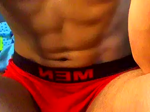 Snapshot of Ian_zaenzz chatting on 01/04/25, 07:44 Ian zaenzz online show from 01/04/25, 07:44