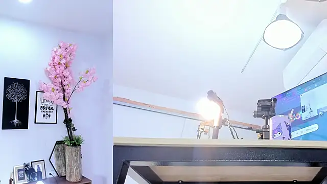 Siouxsie cenobite online show from 12/16/25, 11:04