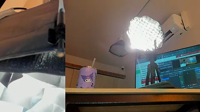 Siouxsie cenobite online show from 04/02/26, 10:13