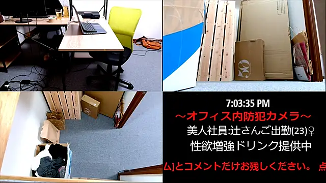 Snapshot of Toms-BBQ chatting on 03/27/26, 10:04 Toms-BBQ online show from 03/27/26, 10:04