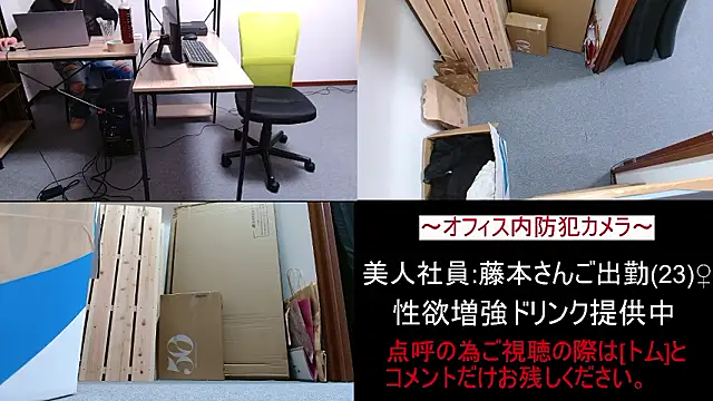 Snapshot of Toms-BBQ chatting on 04/13/26, 04:34 Toms-BBQ online show from 04/13/26, 04:34